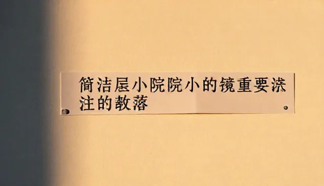 提示词又叫什么名字,如何正确选型与使用