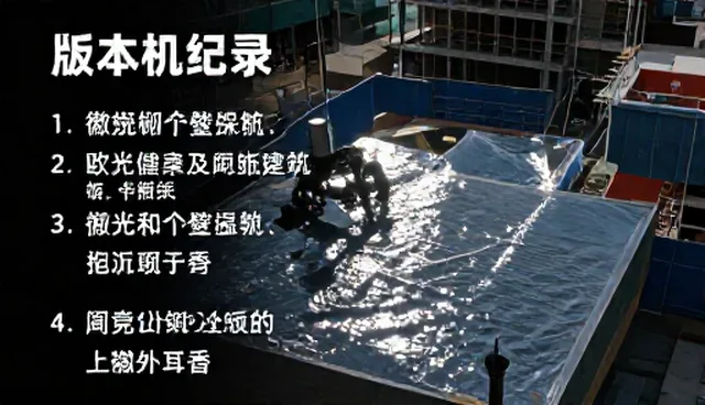 ChatGPT提示词模板:开发中如何提升代码审查效率