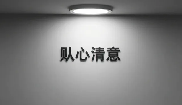 prompt词性转换和例句在自媒体运营中的应用