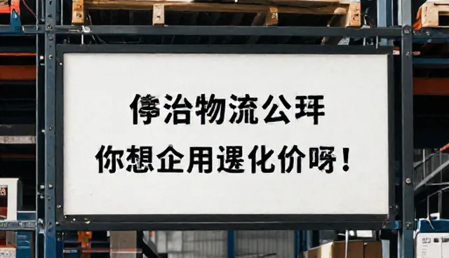 会计提示词在slogan生成中的应用与优化建议