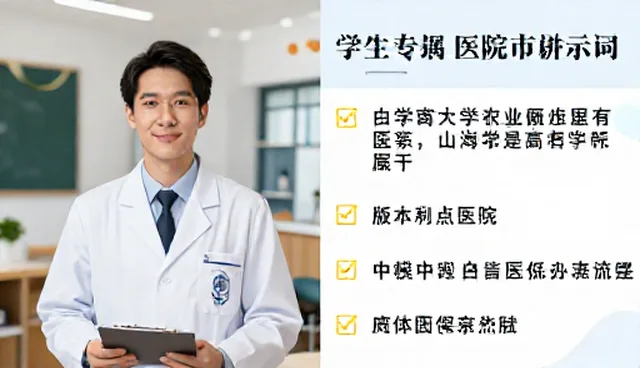 propose词根词缀词源选型与使用建议