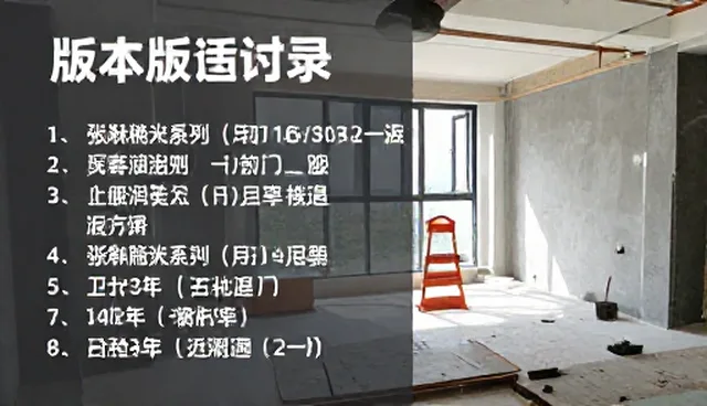 品牌命名提示词:设计从业者如何选型与优化