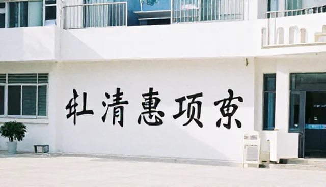 AI提示词交易赞赏中的常见误区与应对方法