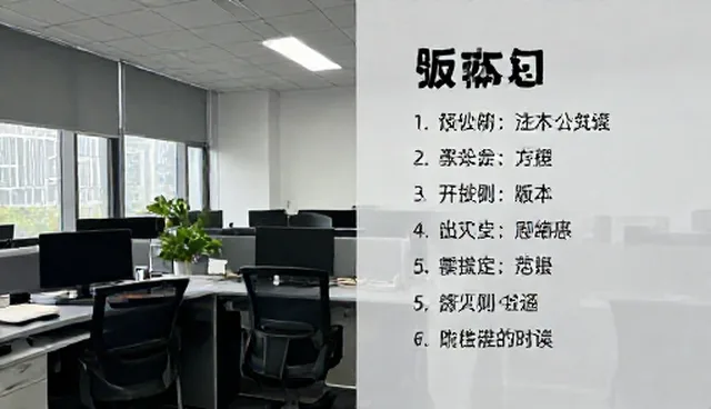 ai提示词大全案例分析怎么写:实际环节与处理建议