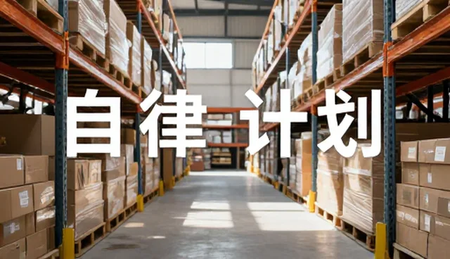 贺卡文案提示词:自媒体运营中的文案创作技巧分析