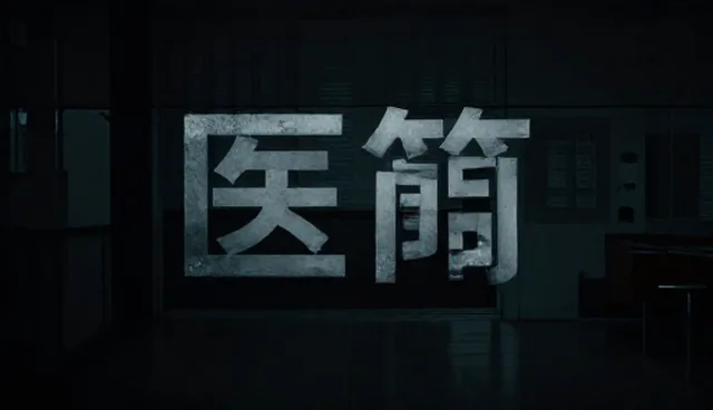 角色设计提示词的适用情况与限制分析